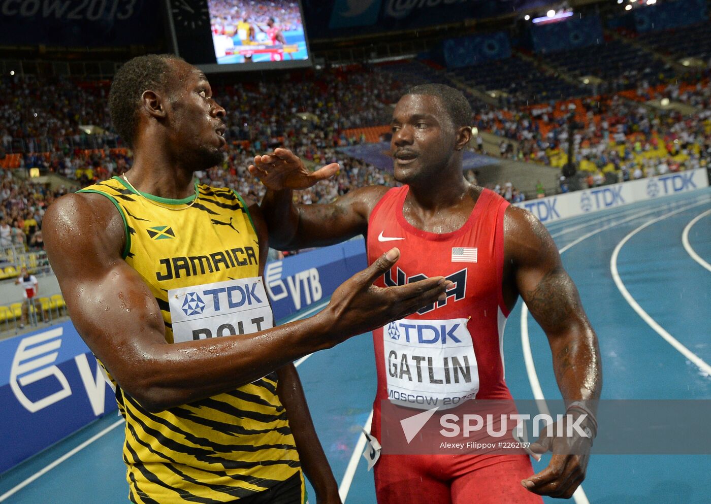 2013 IAAF World Championships. Day 2. Evening session