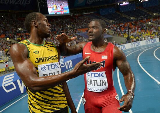 2013 IAAF World Championships. Day 2. Evening session