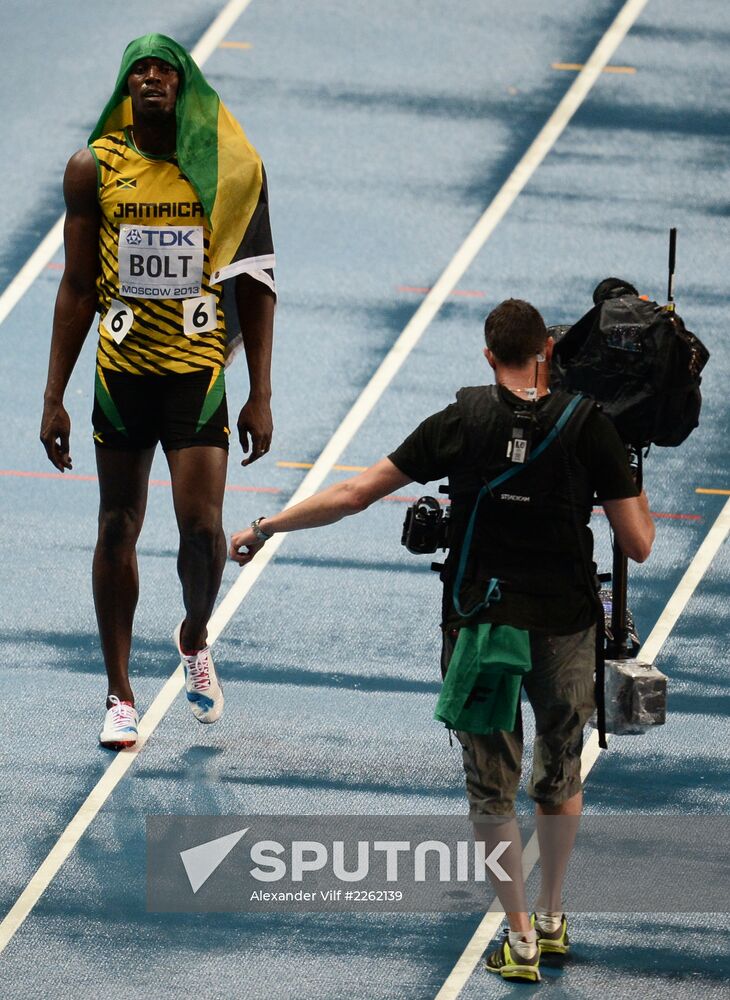 2013 IAAF World Championships. Day 2. Evening session
