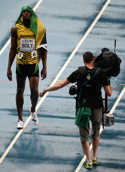 2013 IAAF World Championships. Day 2. Evening session