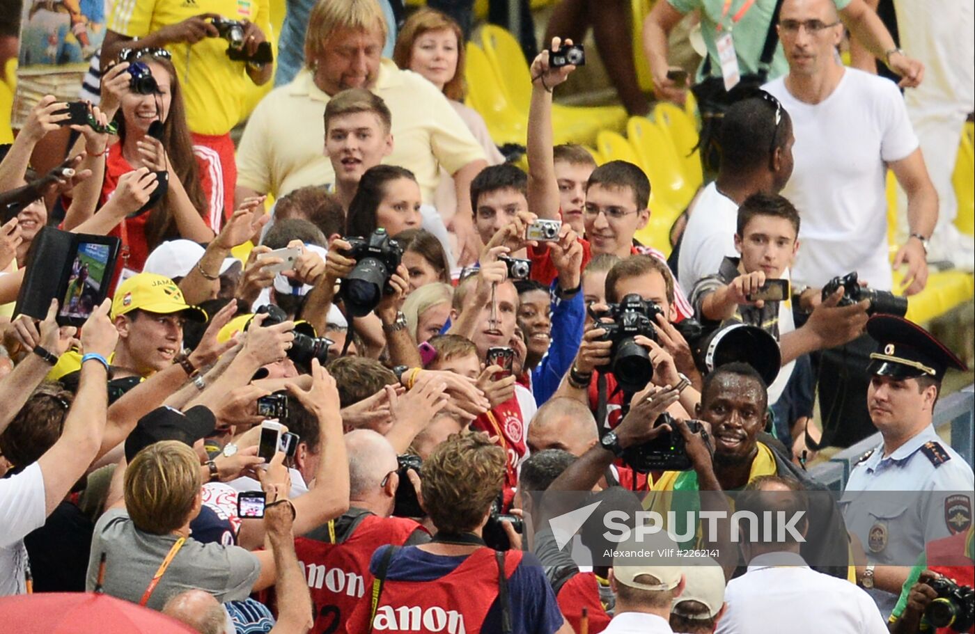 2013 IAAF World Championships. Day 2. Evening session