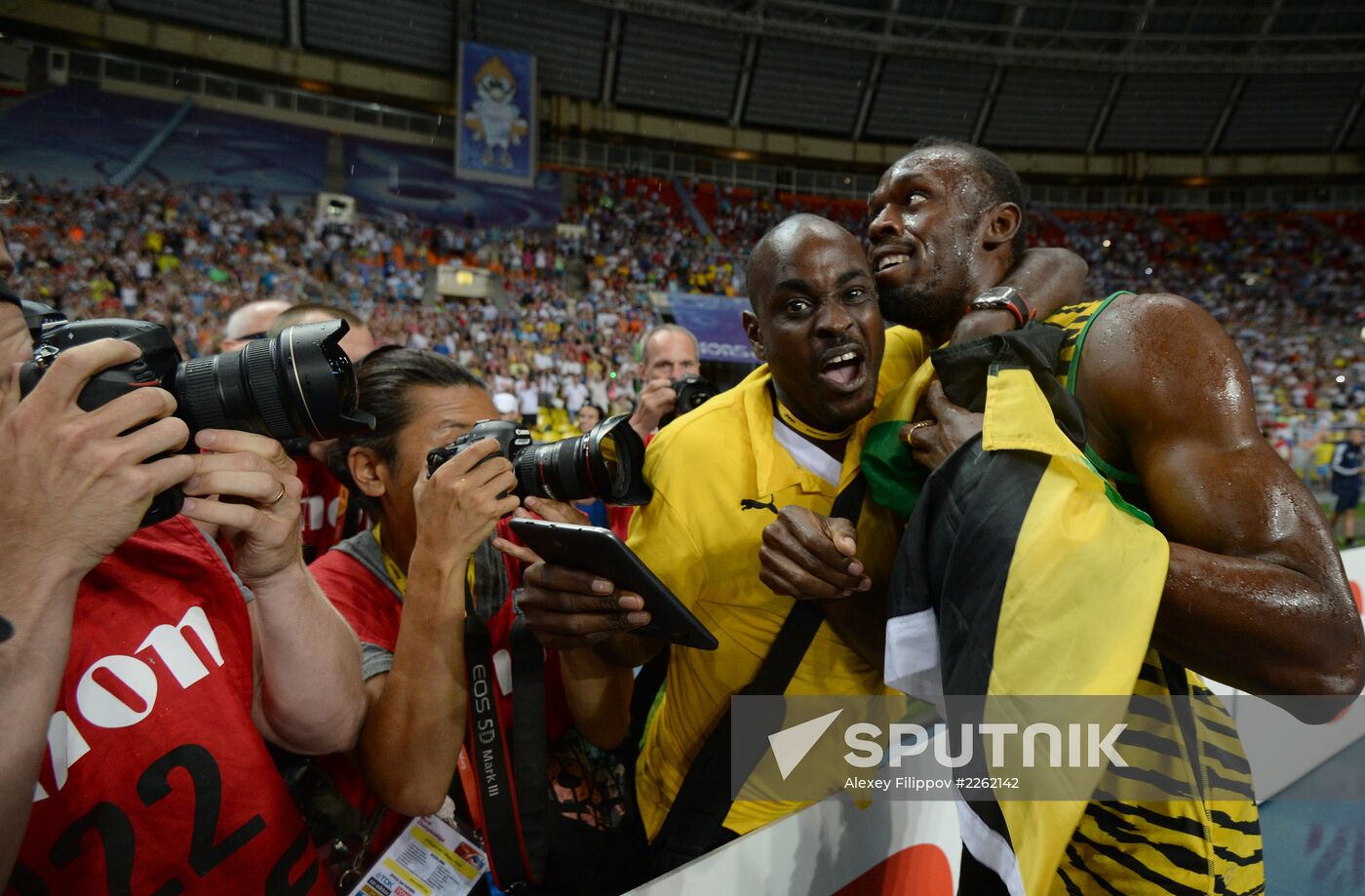 2013 IAAF World Championships. Day 2. Evening session