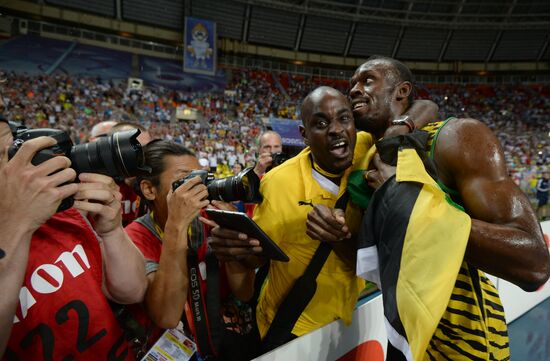 2013 IAAF World Championships. Day 2. Evening session
