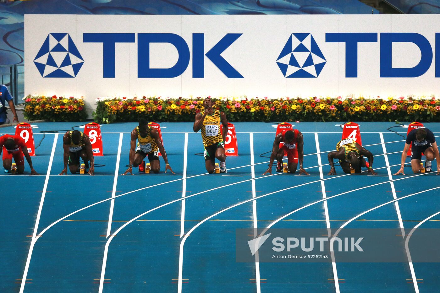 2013 IAAF World Championships. Day 2. Evening session