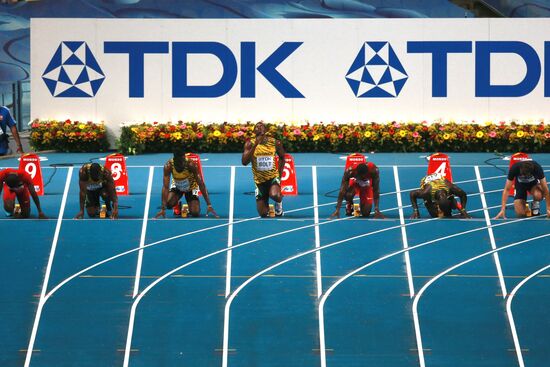 2013 IAAF World Championships. Day 2. Evening session