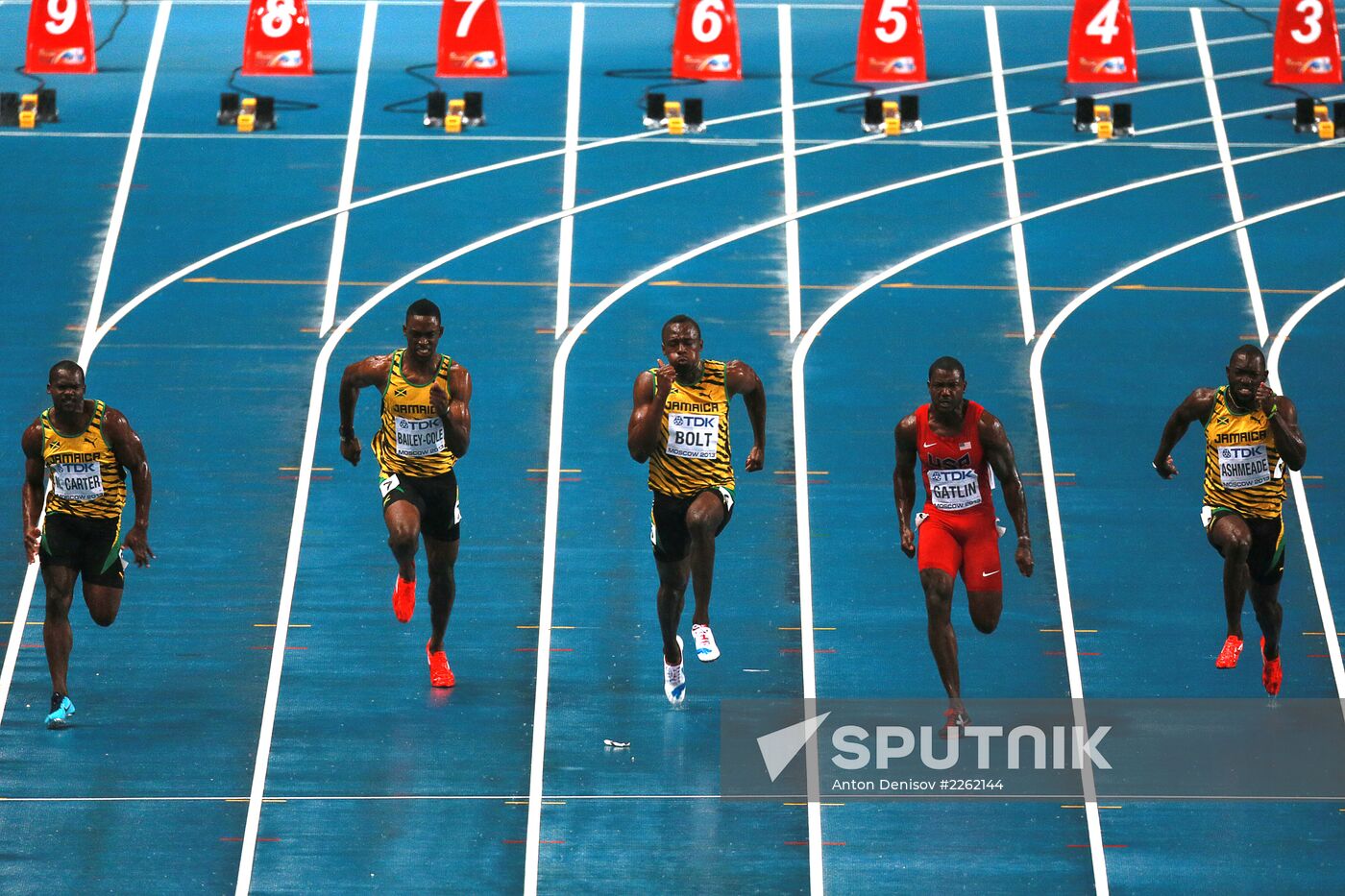 2013 IAAF World Championships. Day 2. Evening session