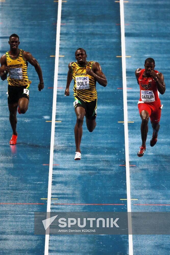 2013 IAAF World Championships. Day 2. Evening session