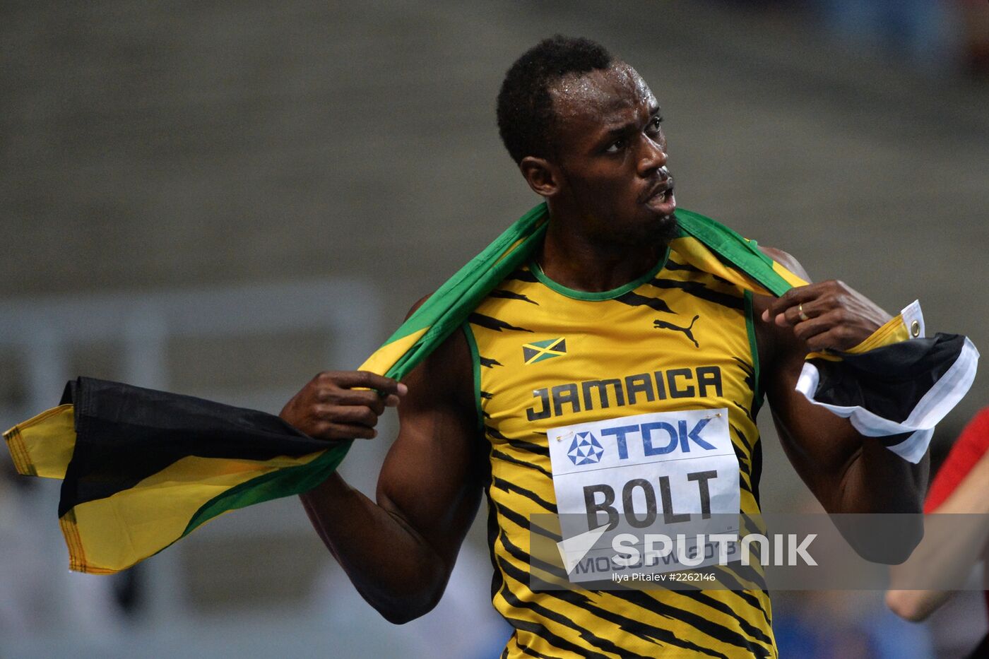 2013 IAAF World Championships. Day 2. Evening session