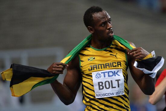 2013 IAAF World Championships. Day 2. Evening session