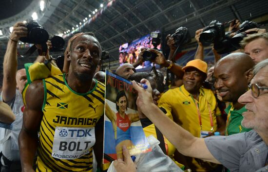 2013 IAAF World Championships. Day 2. Evening session