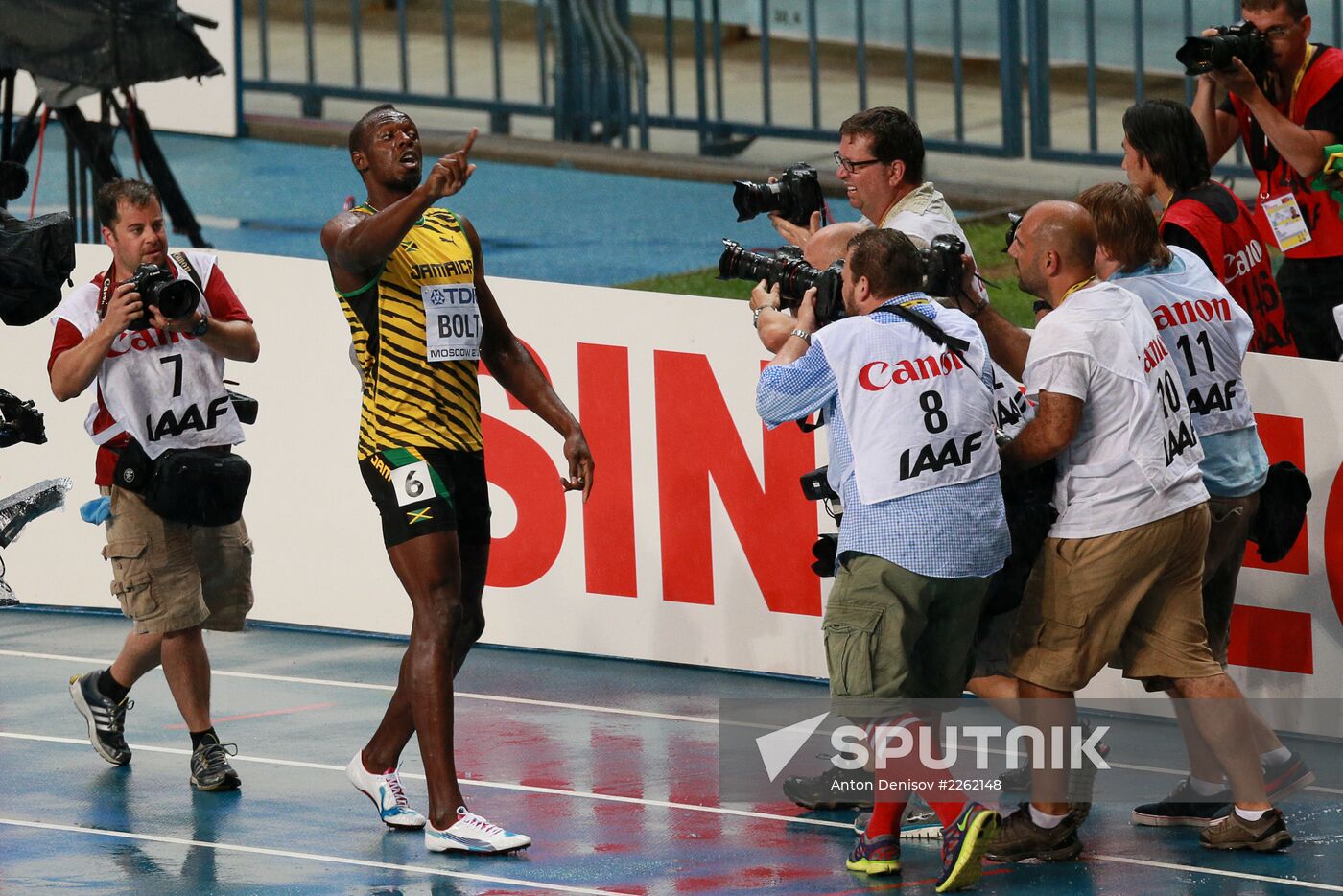 2013 IAAF World Championships. Day 2. Evening session