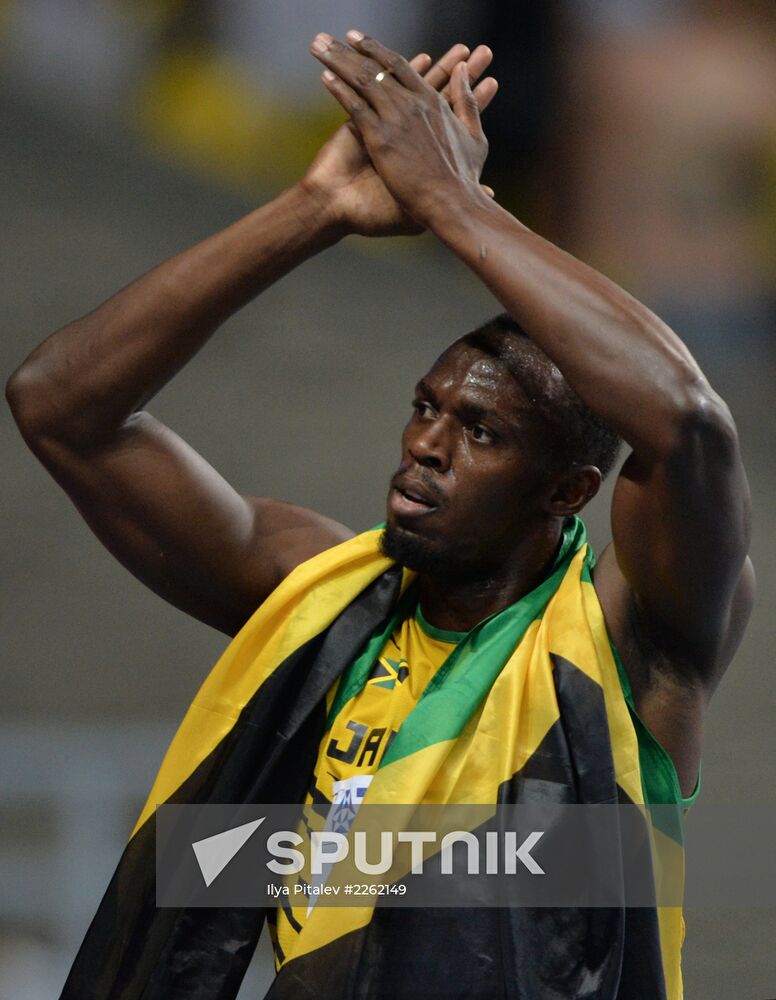 2013 IAAF World Championships. Day 2. Evening session