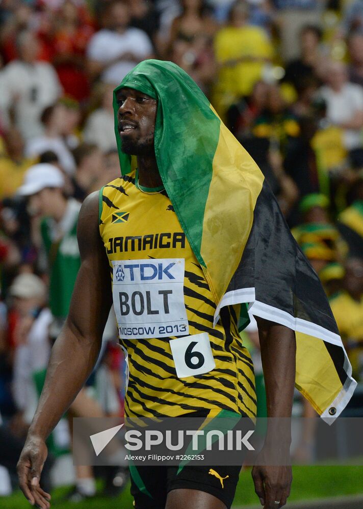 2013 IAAF World Championships. Day 2. Evening session