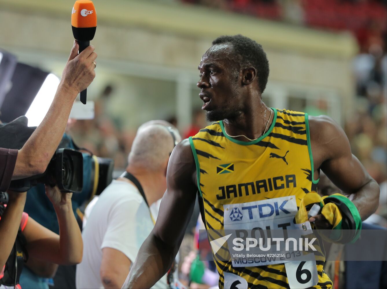 2013 IAAF World Championships. Day 2. Evening session