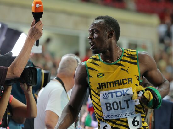 2013 IAAF World Championships. Day 2. Evening session
