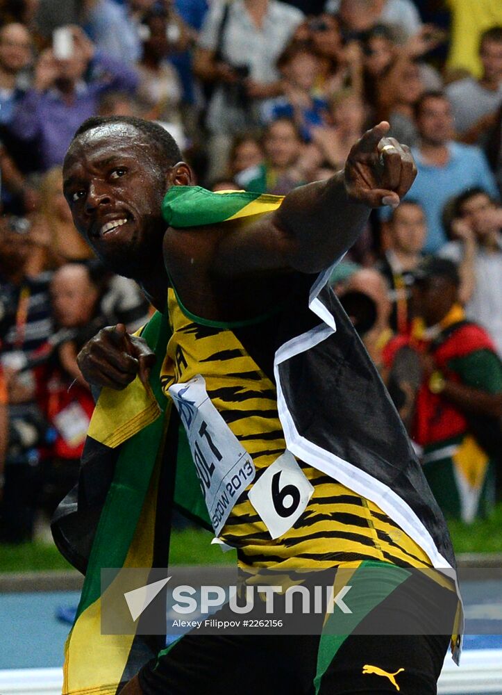 2013 IAAF World Championships. Day 2. Evening session