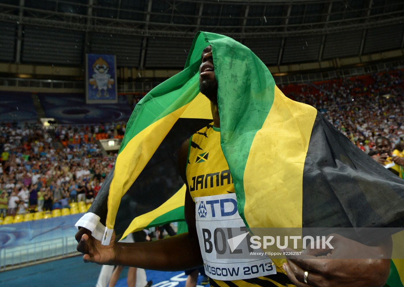 2013 IAAF World Championships. Day 2. Evening session