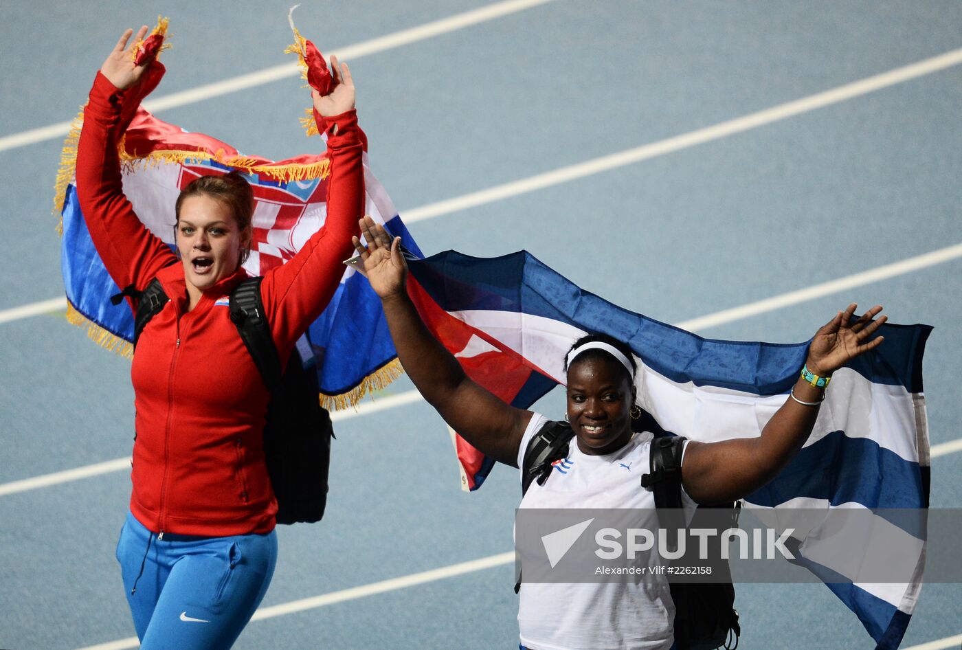 2013 IAAF World Championships. Day 2. Evening session