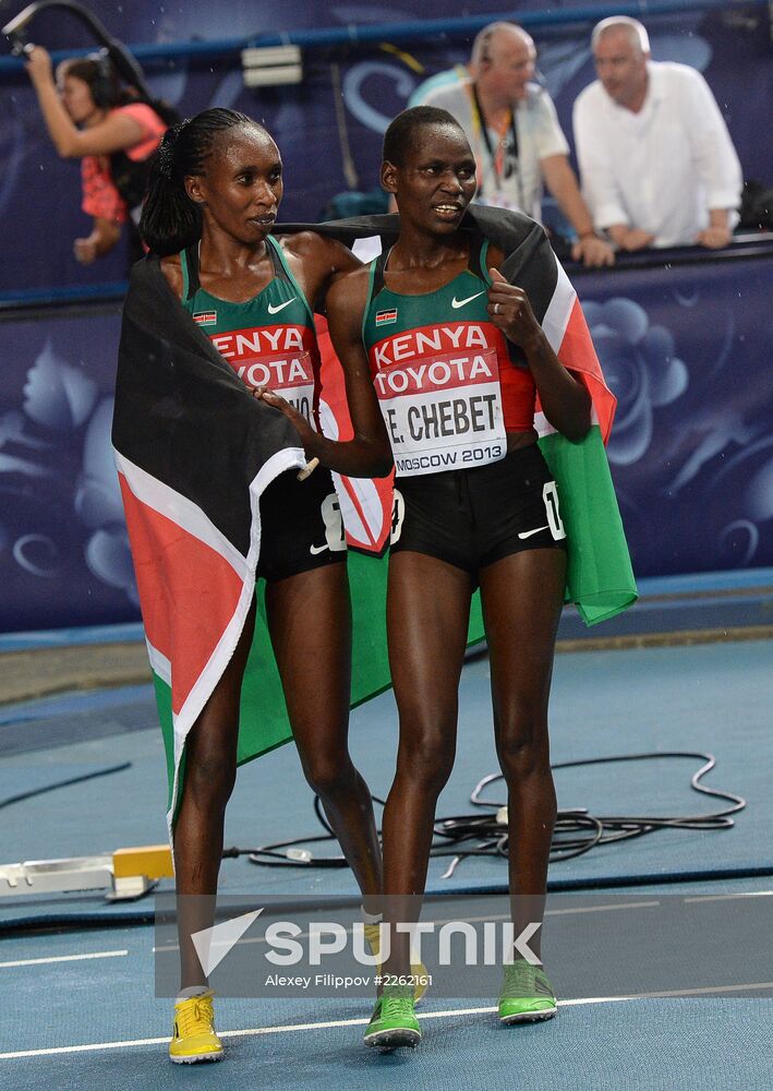 2013 IAAF World Championships. Day 2. Evening session