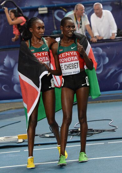 2013 IAAF World Championships. Day 2. Evening session