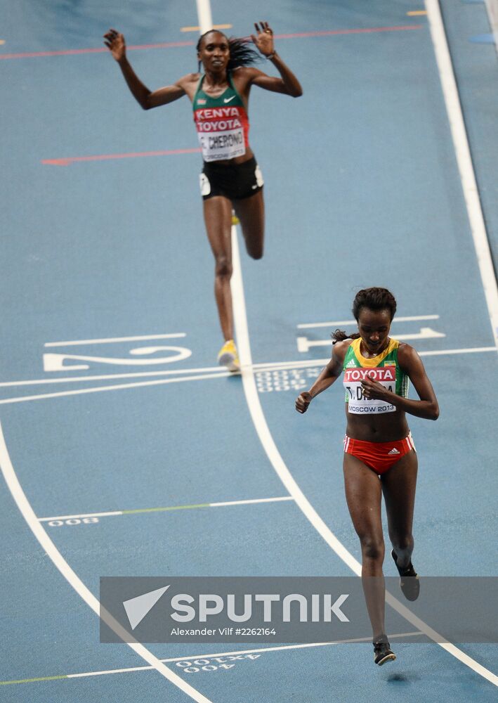 2013 IAAF World Championships. Day 2. Evening session
