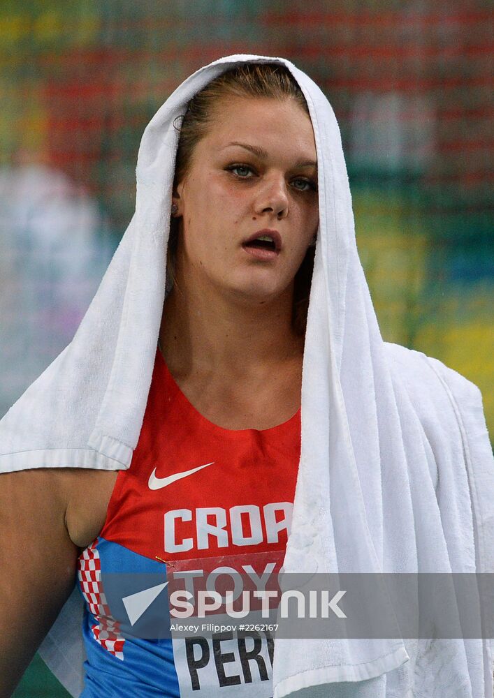 2013 IAAF World Championships. Day 2. Evening session