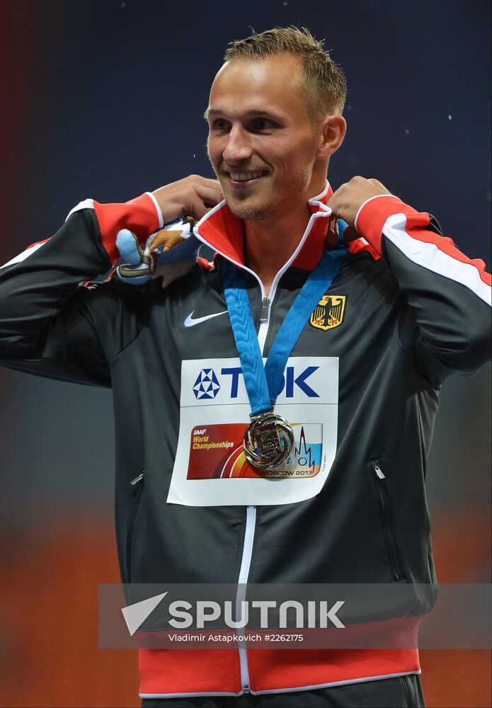 2013 IAAF World Championships. Day 2. Evening session