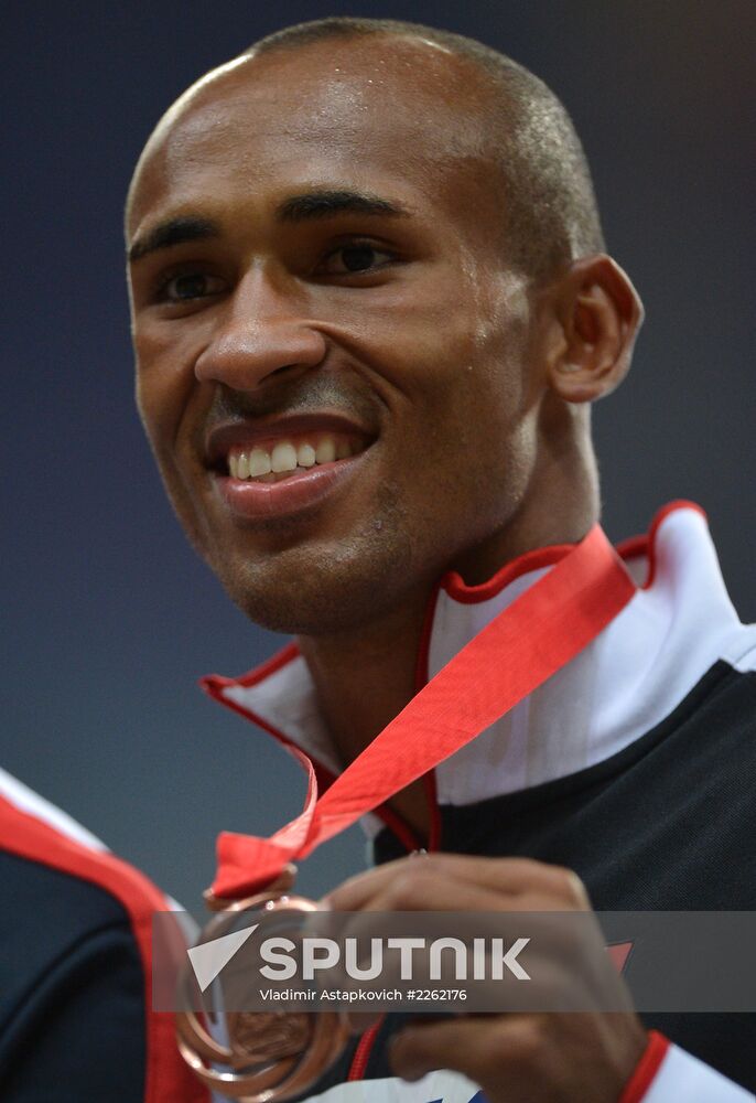 2013 IAAF World Championships. Day 2. Evening session