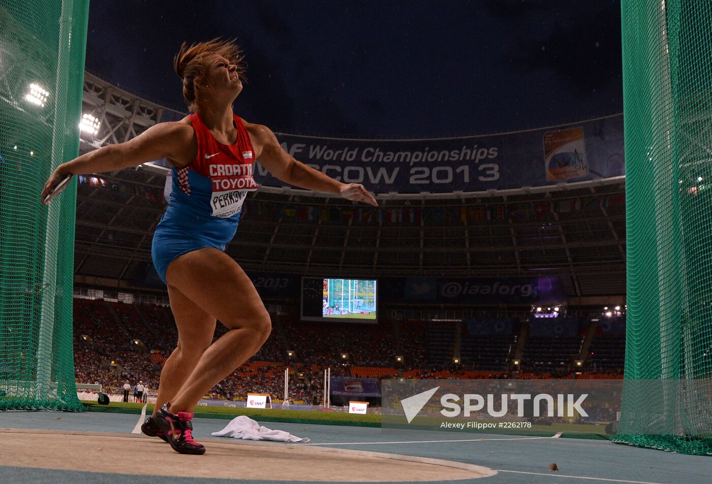 2013 IAAF World Championships. Day 2. Evening session
