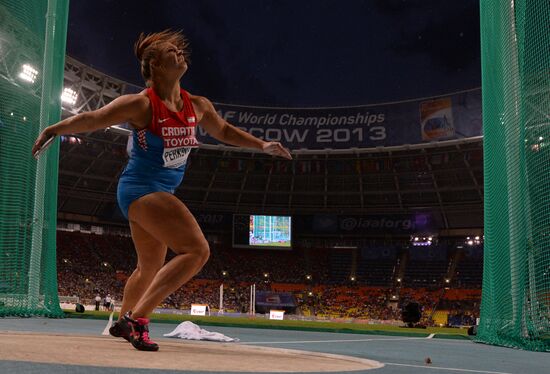 2013 IAAF World Championships. Day 2. Evening session