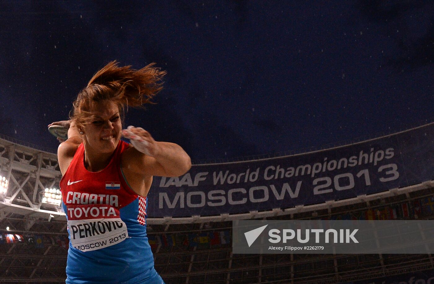 2013 IAAF World Championships. Day 2. Evening session