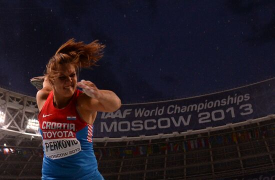 2013 IAAF World Championships. Day 2. Evening session