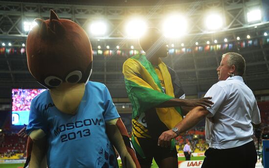 2013 IAAF World Championships. Day 2. Evening session