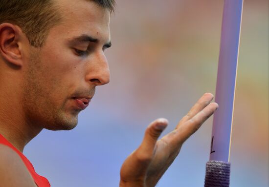 2013 IAAF World Championships. Day 2. Evening session