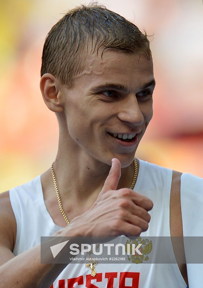 2013 IAAF World Championships. Day 2. Evening session