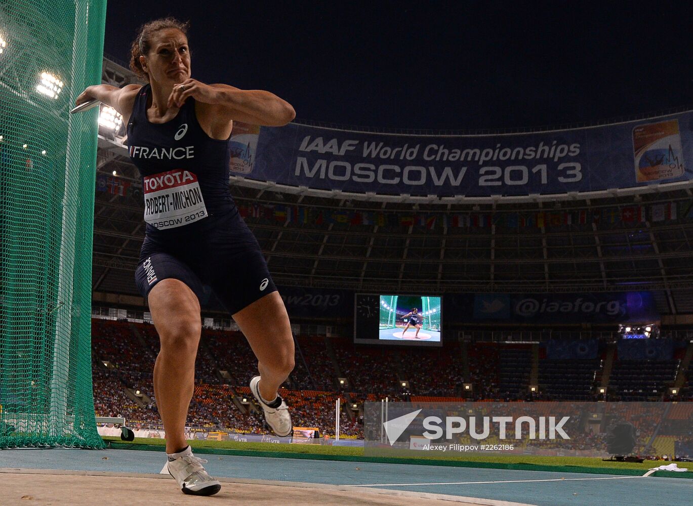 2013 IAAF World Championships. Day 2. Evening session