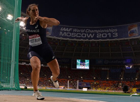2013 IAAF World Championships. Day 2. Evening session