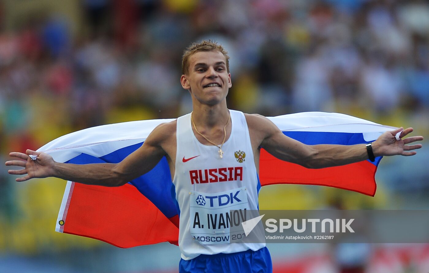 2013 IAAF World Championships. Day 2. Evening session