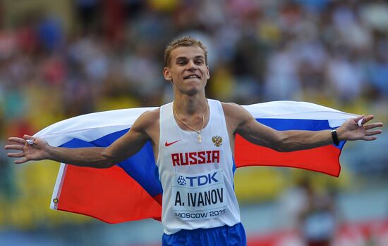 2013 IAAF World Championships. Day 2. Evening session