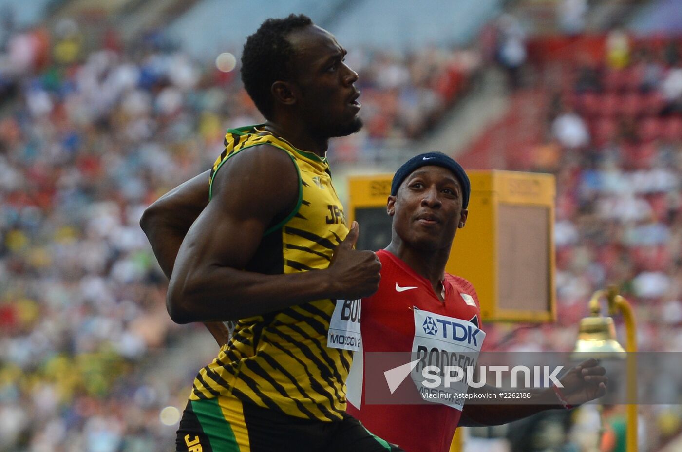 2013 IAAF World Championships. Day 2. Evening session