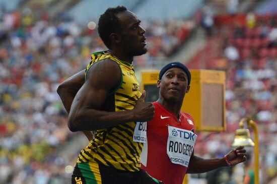 2013 IAAF World Championships. Day 2. Evening session