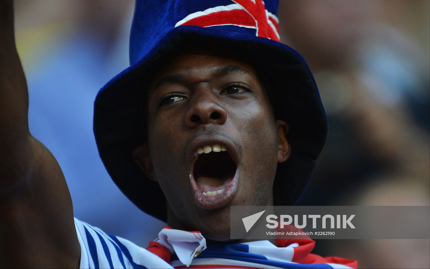 2013 IAAF World Championships. Day 2. Evening session