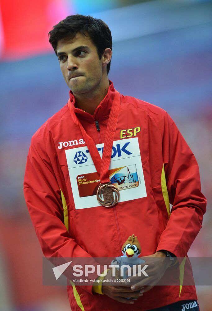 2013 IAAF World Championships. Day 2. Evening session