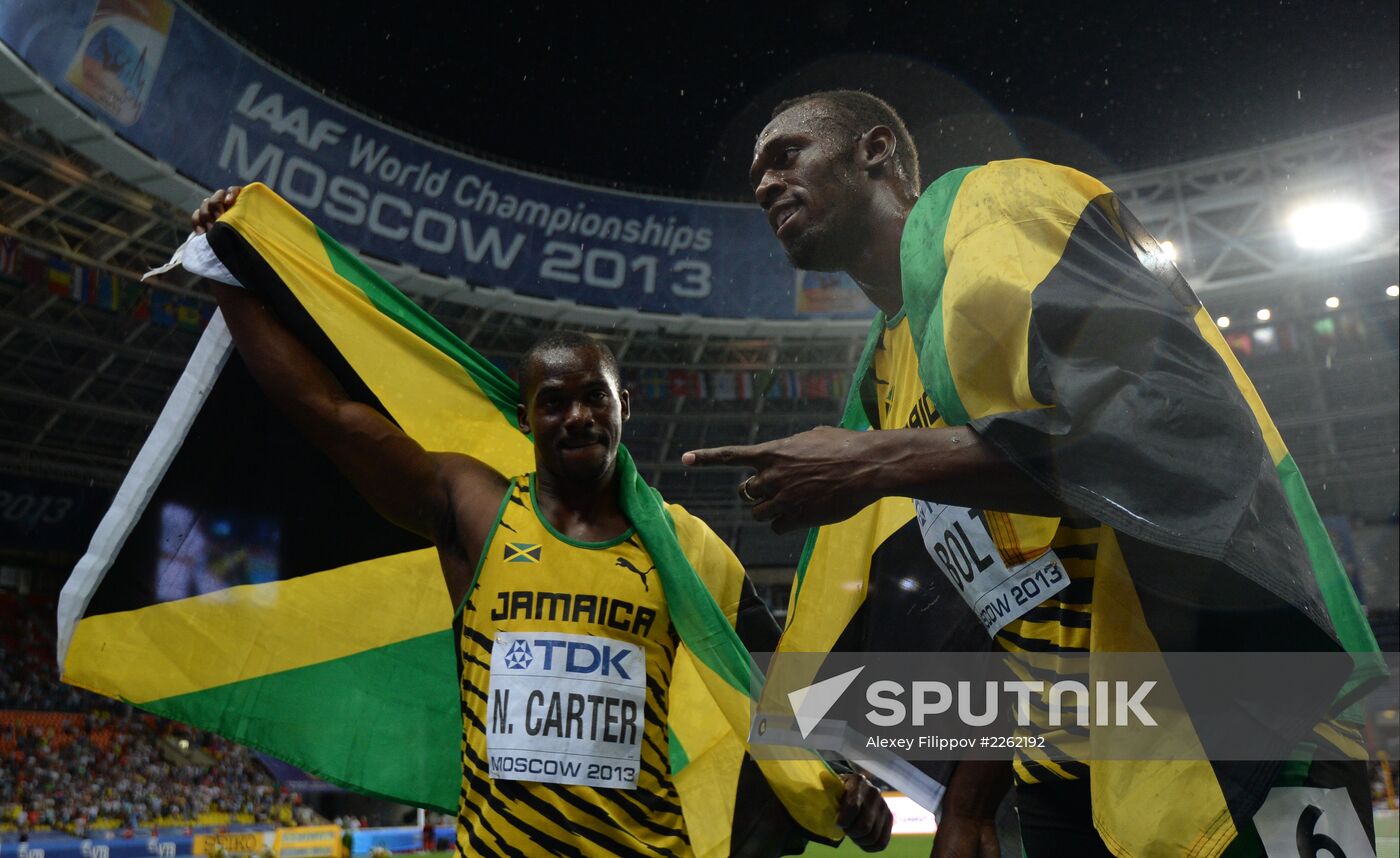 2013 IAAF World Championships. Day 2. Evening session
