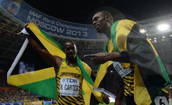 2013 IAAF World Championships. Day 2. Evening session