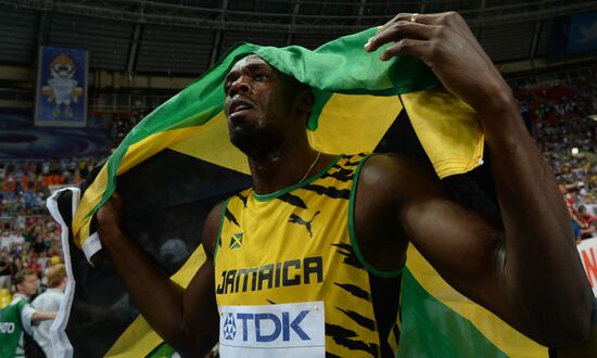 2013 IAAF World Championships. Day 2. Evening session