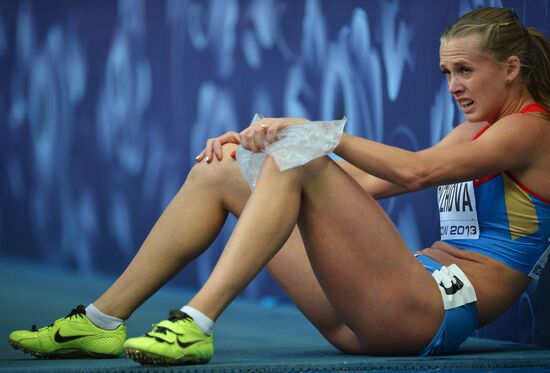 2013 IAAF World Championships. Day 2. Evening session