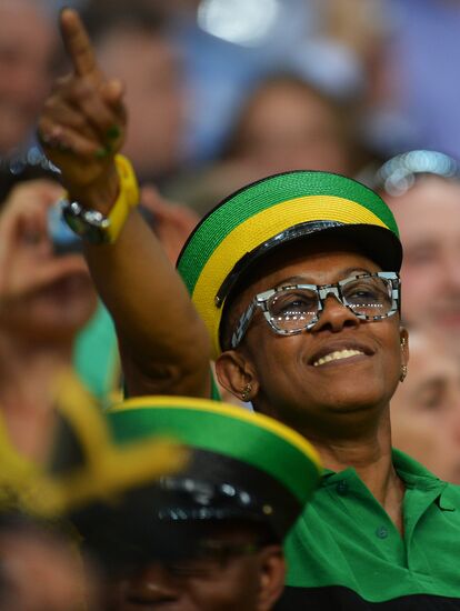 2013 IAAF World Championships. Day 2. Evening session