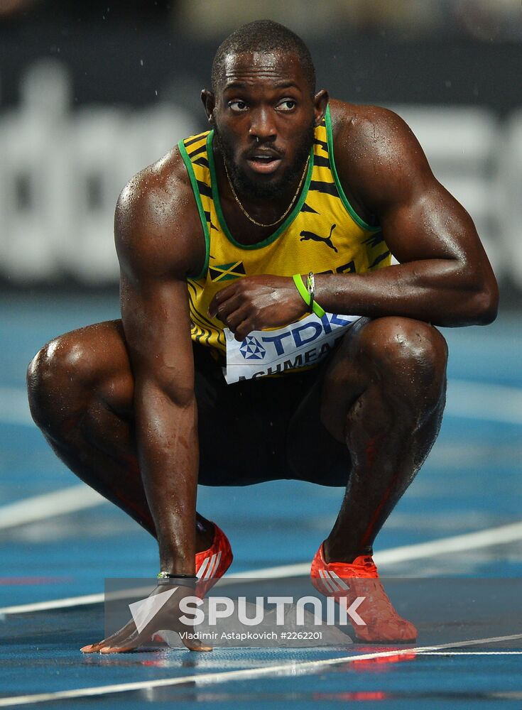 2013 IAAF World Championships. Day 2. Evening session