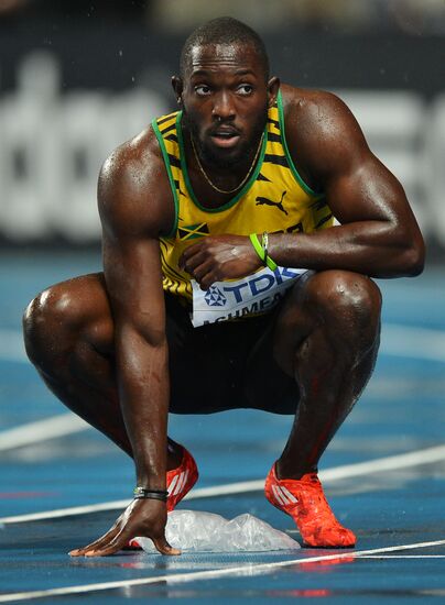 2013 IAAF World Championships. Day 2. Evening session